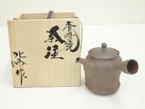 常滑焼 風月作 白道彫り 竹彫り 急須 茶器 煎茶道具 商品一覧|お